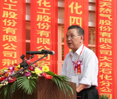 1605257688_5860_380x322