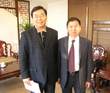 1605258143_3300_380x322