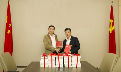 1606708782_7995_390x233