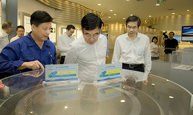 1606712376_2683_390x233