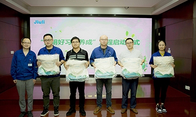 1606712440_9145_390x233