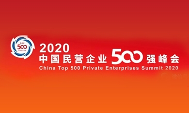 1606712640_7988_390x233