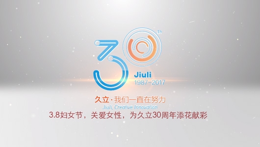 1607048321_9806_530x300