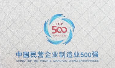 1607051038_8175_390x233