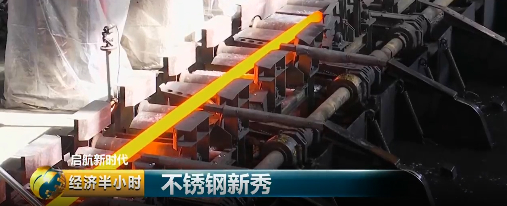 1607153243_3660_1720x700