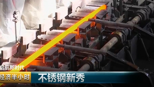 1607153243_3660_530x300