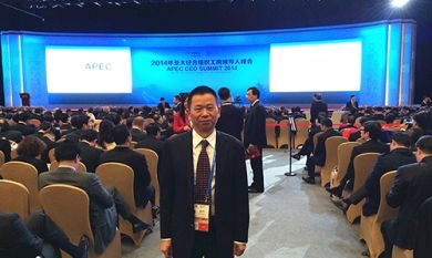 1610693550_8654_390x233