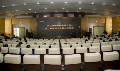 1616493446_3412_390x233