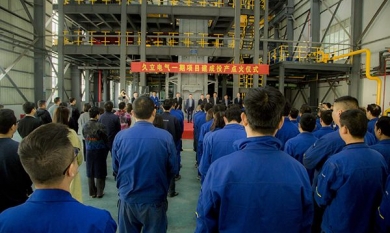 1620724267_1248_390x233