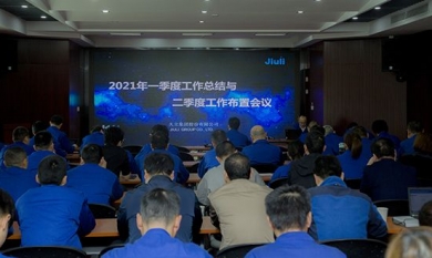 1620724526_7132_390x233