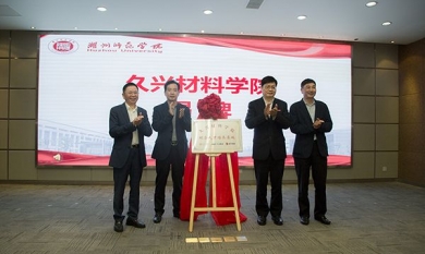 1620724723_4789_390x233