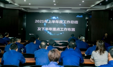 1627358141_6504_390x233