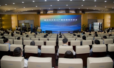 1627367211_2210_390x233