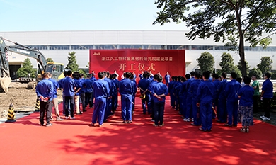 1640246252_6770_390x233