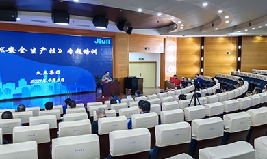 1640246435_5046_390x233