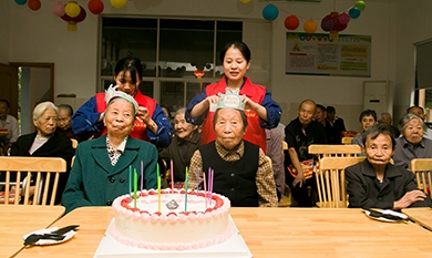 1640310318_7299_390x233