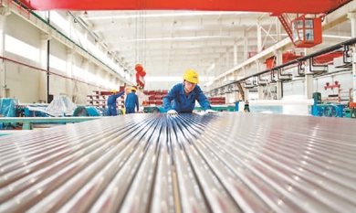 1640311647_3195_390x233