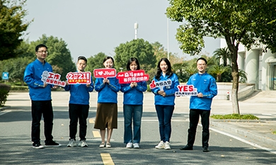 1640313801_1057_390x233