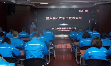 1647842003_8392_390x233