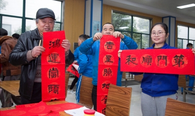 1647844940_5400_390x233