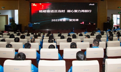 1647845592_2962_390x233