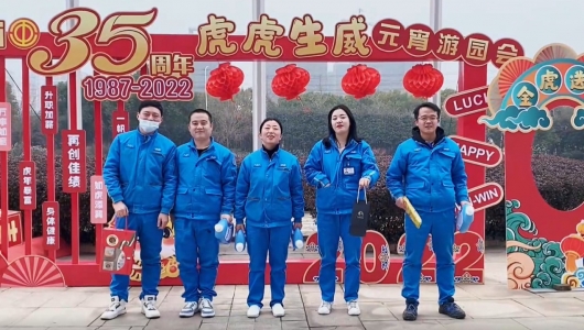 1648025683_6637_530x300