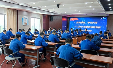 1648201006_8088_390x233