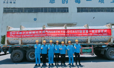 1658488116_2865_390x233