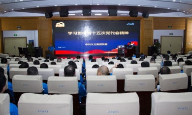 1658488292_3842_390x233