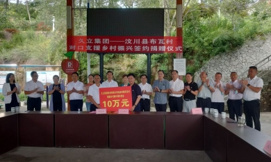 1663317180_4183_390x233