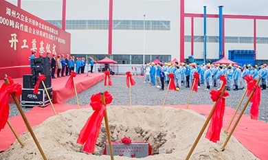 1677633505_3877_390x233