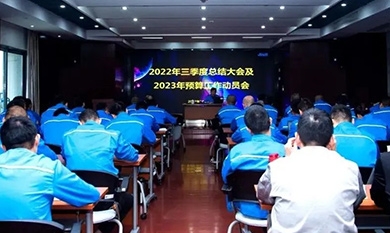 1677635509_6148_390x233