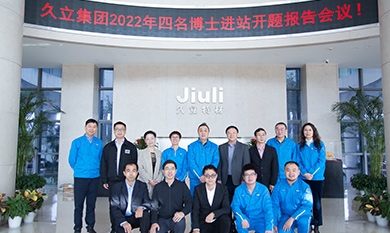 1677635560_1678_390x233