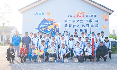 1677635608_2645_390x233