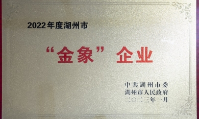 1678759064_3089_390x233