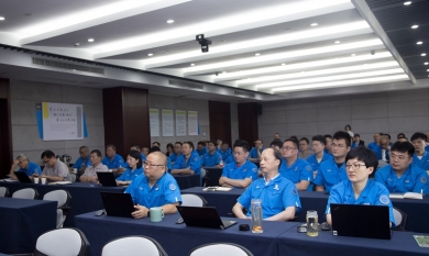 1690181967_5000_390x233