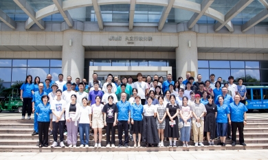 1696648226_4497_390x233