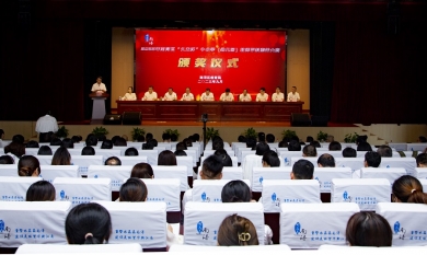 1696648475_8682_390x233