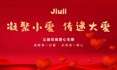 1696649229_9781_390x233