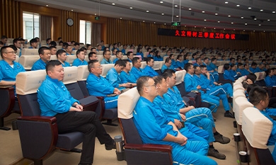 1700445596_5972_390x233