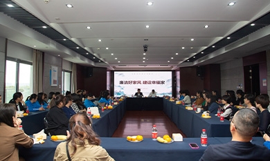 1700446222_2629_390x233