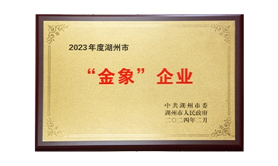 1714288034_7019_390x233