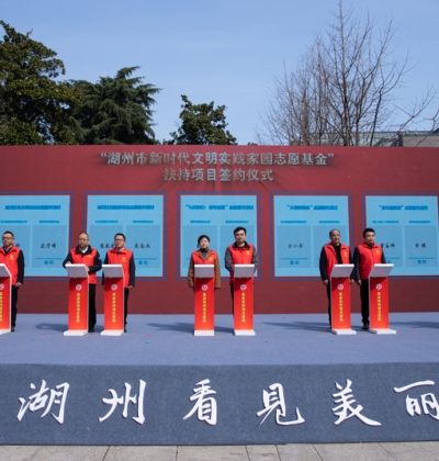 1718781519_9188_400x420