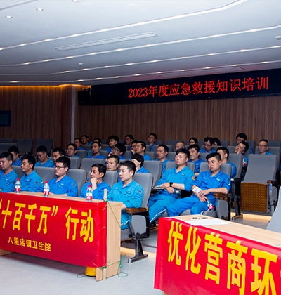 1718781577_2954_400x420