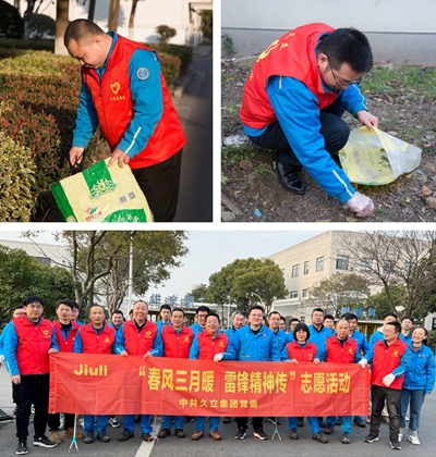 1718781909_4134_400x420