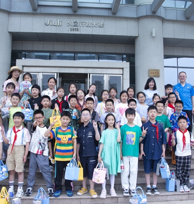 1718782523_4801_400x420