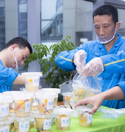 1718782659_2587_400x420