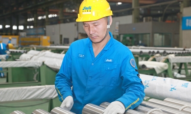 1721032052_2991_390x233