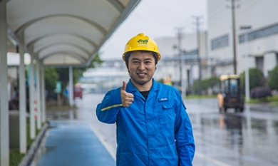 1721032345_9994_390x233