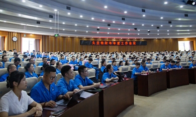 1721032513_2076_390x233